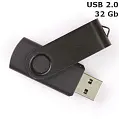 Флешка 'Twister' 32 Gb USB 2.0