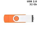 Флешка 'Twister Double' 32 Gb USB 2.0