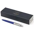 Ручка 'Parker' 'Jotter Originals Recycled'