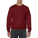 Реглан 'Gildan' 'Crewneck Sweatshirt Heavy Blend 271'