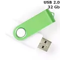 Флешка 'Twister' 32 Gb USB 2.0