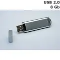 Флешка пластикова 8 Gb USB 2.0