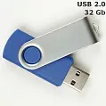 Флешка 'Twister' 32 Gb USB 2.0