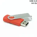 Флешка 'Twister' 64 Gb USB 3.0