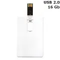 Флешка 'Credit card' пластикова 16 Gb USB 2.0