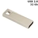 Флешка 'HERMES' 32 Gb USB 2.0