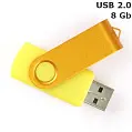 Флешка 'Twister' 8 Gb USB 2.0