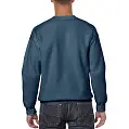 Реглан 'Gildan' 'Crewneck Sweatshirt Heavy Blend 271'