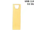Флешка 'HERMES' 32 Gb USB 2.0
