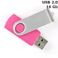 Флешка 'Twister' 16 Gb USB 2.0