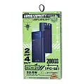 Універсальна мобільна батарея PowerBank 'Remax' 'Piloteer RPP-72' з ліхтариком і кабелями PD 20W+QC 22.5W 20000 mAh