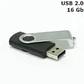 Флешка 'Twister' 16 Gb USB 2.0