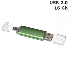 Флешка 'Dandy Double' 16 Gb USB 2.0