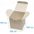 Коробка картонная Самосборная 100х100х100 мм белая