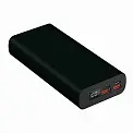 Универсальная мобильная батарея Powerbank 'Model B' 20000 mAh