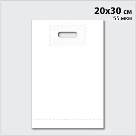 Пакет 'Банан' 20х30+2,5 см - 55 мкм