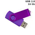 Флешка 'Twister' 16 Gb USB 2.0