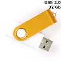 Флешка 'Twister' 32 Gb USB 2.0