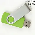 Флешка 'Twister' 16 Gb USB 2.0
