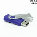 Флешка 'Twister' 64 Gb USB 3.0