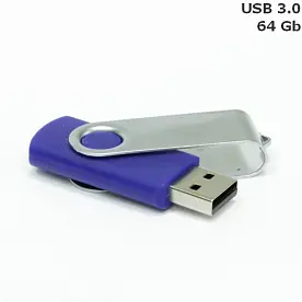 Флешка 'Twister' 64 Gb USB 3.0