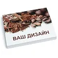 Шоколадний набір з чорного шоколаду 60г