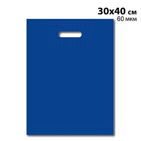 Пакет 'Банан' 30х40+3 см - 60 мкм