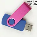 Флешка 'Twister' 32 Gb USB 2.0