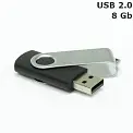Флешка 'Twister' 8 Gb USB 2.0