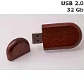 Флешка Классика деревянная 32 Gb USB 2.0
