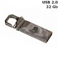 Флешка 'CARABINE' 32 Gb USB 2.0