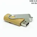 Флешка 'Twister' дерев'яна 64 Gb USB 3.0