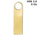 Флешка 'HORN' 8 Gb USB 2.0