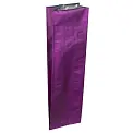 Пакет с центральным швом 90х320х30 (500г кофе)