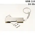 Флешка металлическая 16 Gb USB 2.0