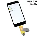 Флешка 'Twister Double' 16 Gb USB 2.0