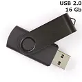 Флешка 'Twister' 16 Gb USB 2.0