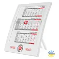 Календар настільний квартальний 'АПЕКС'