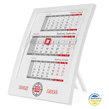 Календарь настольный квартальный 'АПЕКС' Белый 15495-01