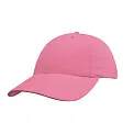 Кепка детская 'HeadWear' 'Classic Junior' 6 панелей