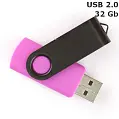 Флешка 'Twister' 32 Gb USB 2.0