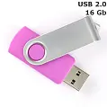 Флешка 'Twister' 16 Gb USB 2.0