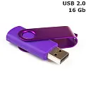 Флешка 'Twister' 16 Gb USB 2.0