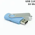 Флешка 'Twister' 16 Gb USB 2.0