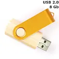 Флешка 'Twister' дерев'яна 8 Gb USB 2.0