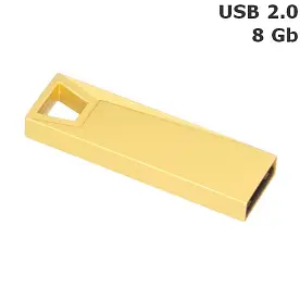 Флешка 'HERMES' 8 Gb USB 2.0