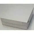 Коробка картонная Самосборная 180х180х60 мм белая