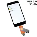 Флешка 'Twister Double' 32 Gb USB 2.0