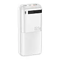 Універсальна мобільна батарея PowerBank 'Remax' 'Piloteer' PD 20W+QC 22.5W 20000 mAh