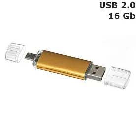 Флешка 'Dandy Double' 16 Gb USB 2.0